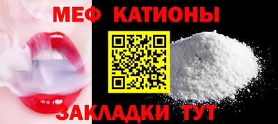 винт Гай