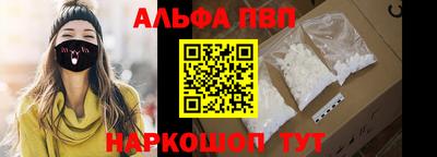 винт Гай