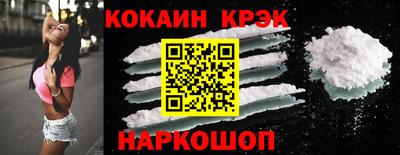 прущие грибы Гагарин