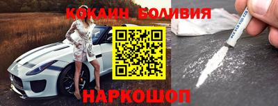 MESCALINE Гатчина