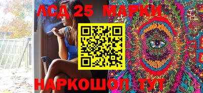 прущие грибы Гагарин