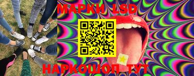 MESCALINE Гатчина