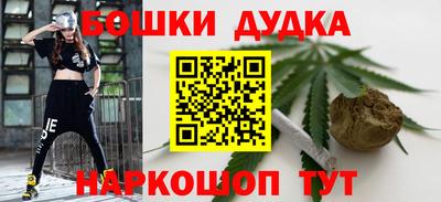 прущие грибы Гагарин