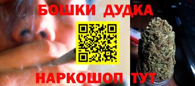 винт Гай