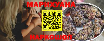 винт Гай
