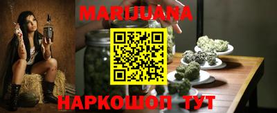 винт Гай