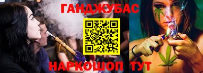винт Гай
