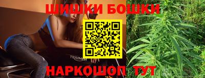 прущие грибы Гагарин