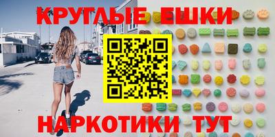 прущие грибы Гагарин