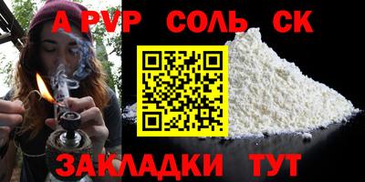 прущие грибы Гагарин
