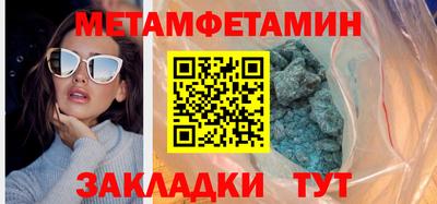 MESCALINE Гатчина