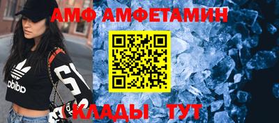 прущие грибы Гагарин