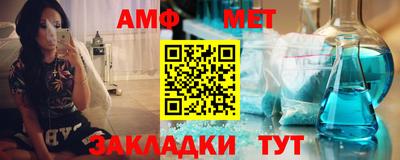 прущие грибы Гагарин