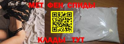 винт Гай