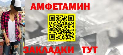 MESCALINE Гатчина