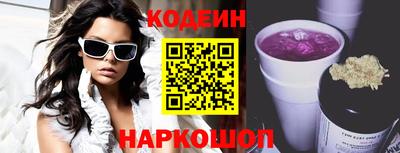 прущие грибы Гагарин