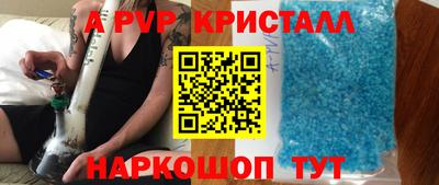 прущие грибы Гагарин