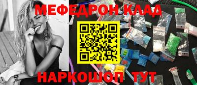 прущие грибы Гагарин