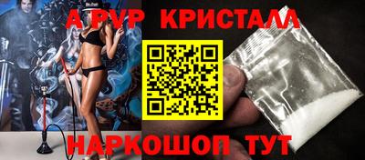 MESCALINE Гатчина